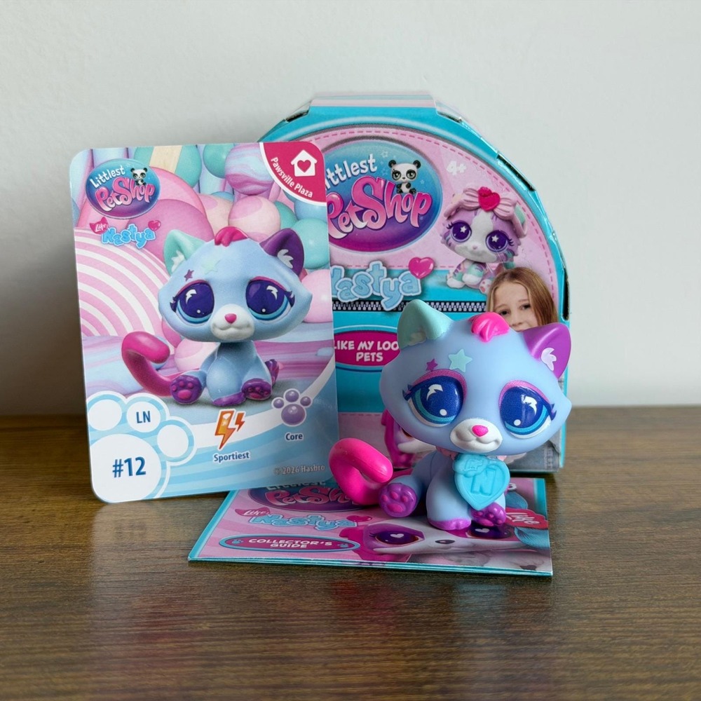 New NIB Littlest Pet Shop LPS 12 Like Nastya Tabby Bon Bon Cat Kitty Accessory